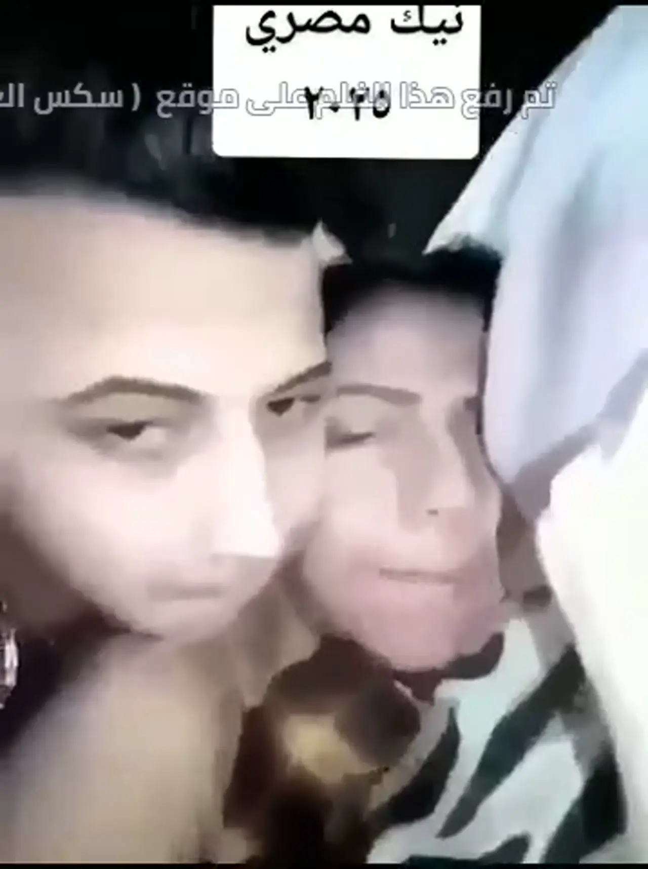 حموت و هايجة - مراهقة مصرية شرموطة هايجة تتناك بكلام ساخن وتطلب زبه في كسها نظرة تخليك تقترب أكثر 8