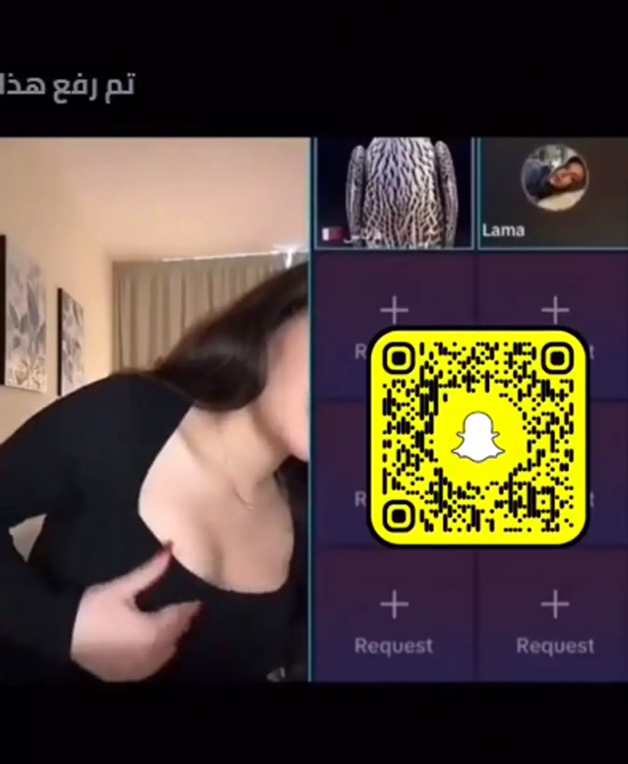 هبة عبد الرحمن تلعب بصدرها لايف مشهد مثير جدا - نودز سعودي - بزازها الكبيرة بتترج قدام الكاميرا تحليل full HD سكسي 1