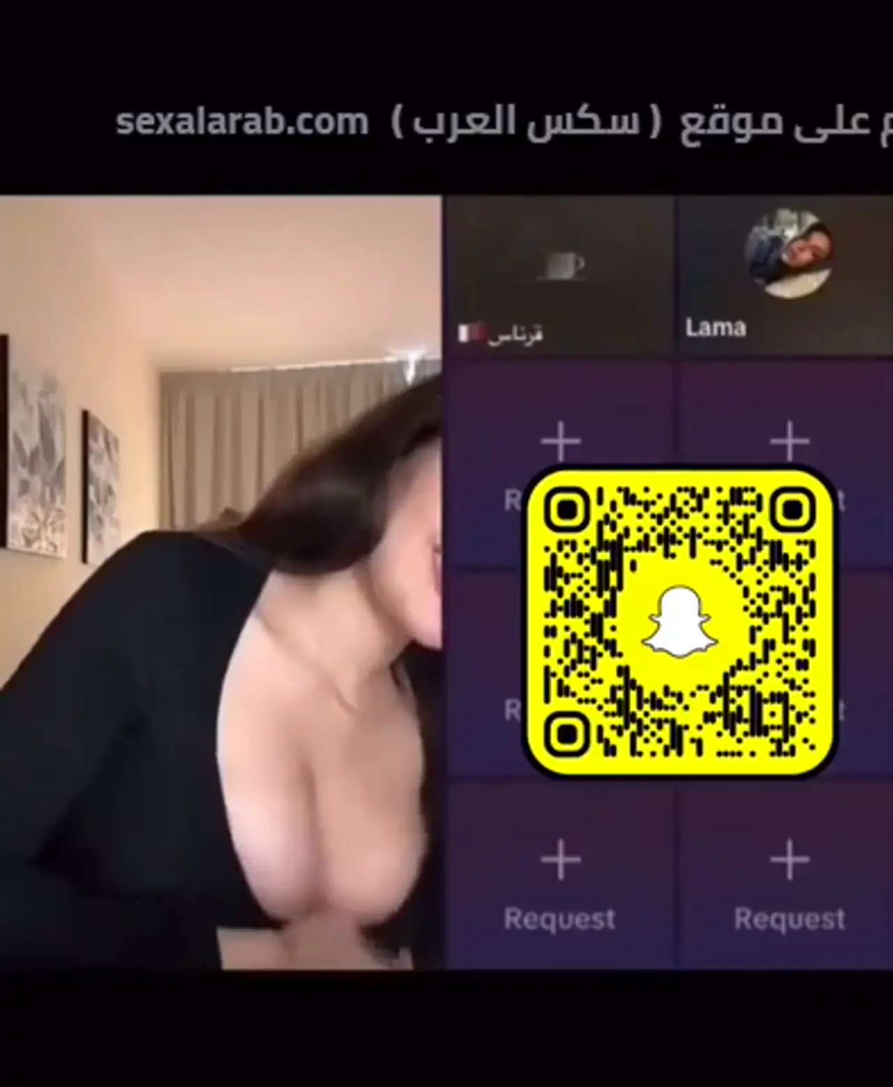 هبة عبد الرحمن تلعب بصدرها لايف مشهد مثير جدا - نودز سعودي - بزازها الكبيرة بتترج قدام الكاميرا صورة ملخص ساخنة 4