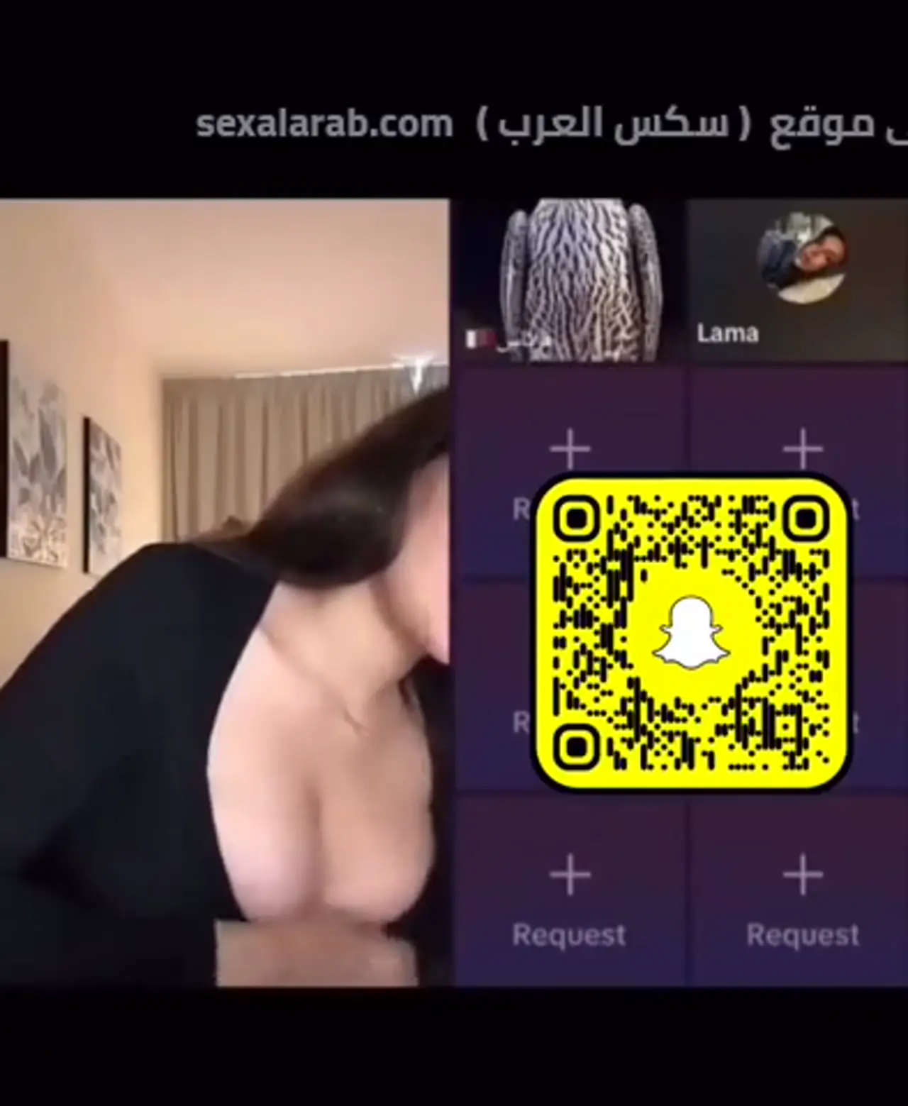 هبة عبد الرحمن تلعب بصدرها لايف مشهد مثير جدا - نودز سعودي - بزازها الكبيرة بتترج قدام الكاميرا نظرة تخليك تبتسم 9