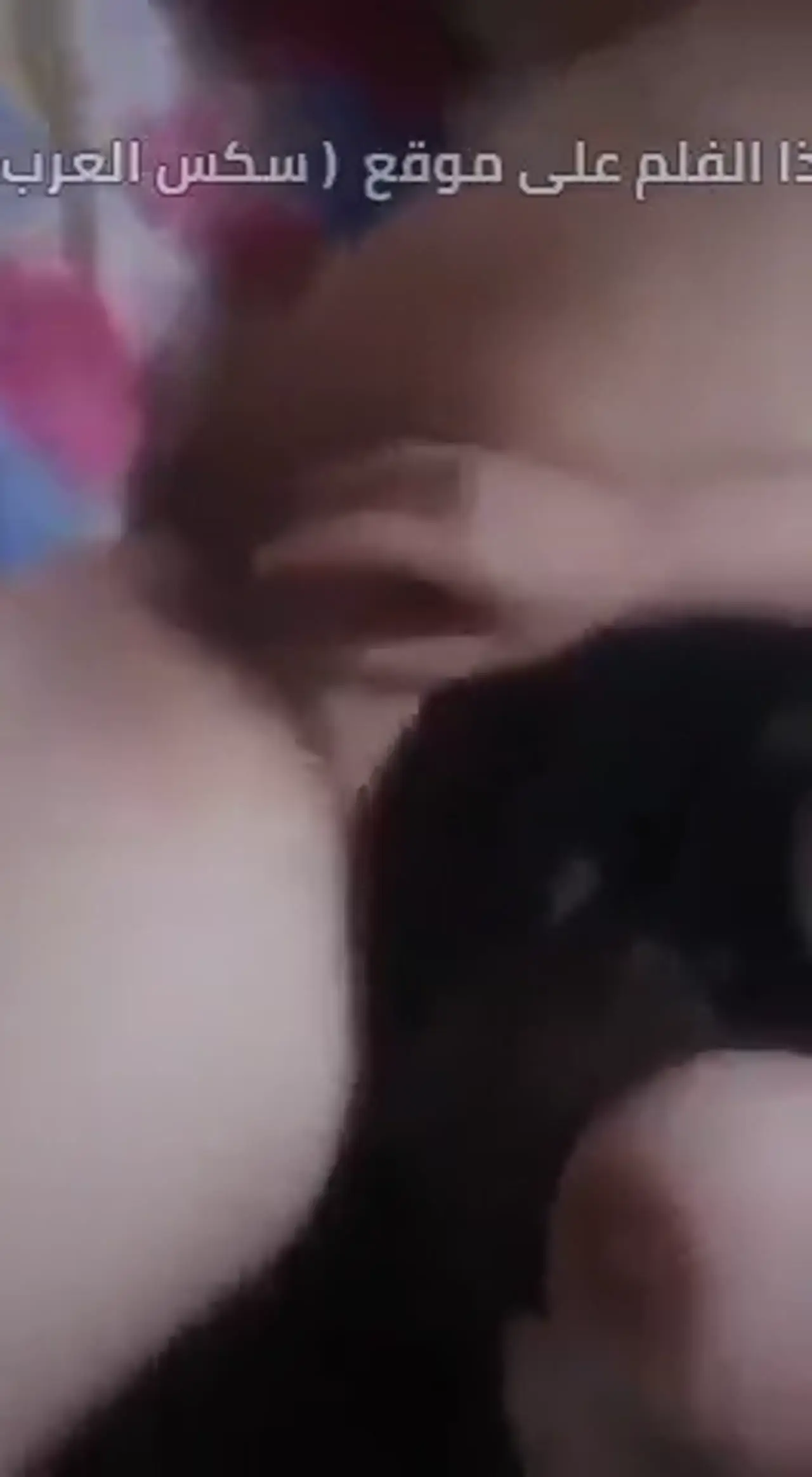 فلاحة مصرية بجسم كرباج تستعرض نودز ساخن إحساس ناعم يشدك 3
