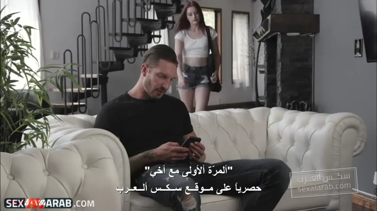 ألمرة ألأولى مع أخي - افلام سكس محارم مترجمة - أخوها يملاها مني داخل كسها صورة فيديو إباحي حار 3
