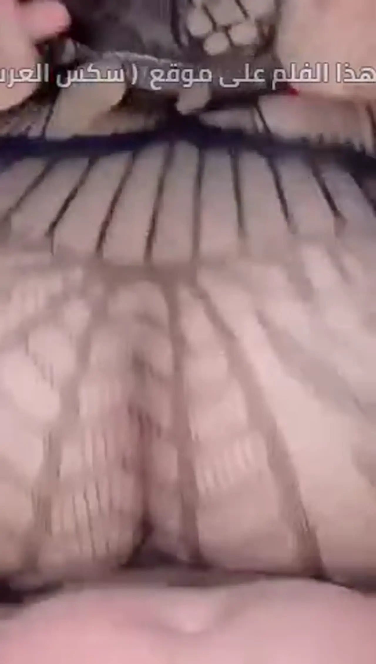 نيك وكتل قوي.. شرموطة في شبكة سوداء وكعب أحمر بتتفشخ وتترعش تحت الضرب - سكس عرب مترجم صورة حصرية من الأرشيف 5