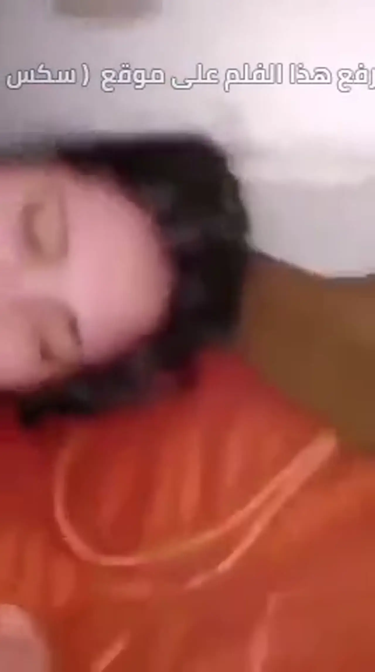 مراهقة مصرية تصرخ من الشهوة كفاية بقى.. محمد بيفشخها ويصورها في الشقة - سكس مصري صورة رسمية واضحة 7