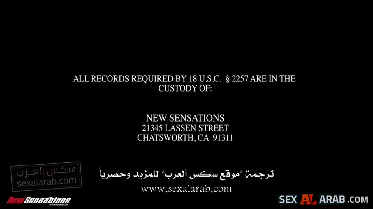 هارموني أختي مستعدة لزب أخوها - سكس أخوات مترجم قرب دافئ كأنه لك وحدك 6