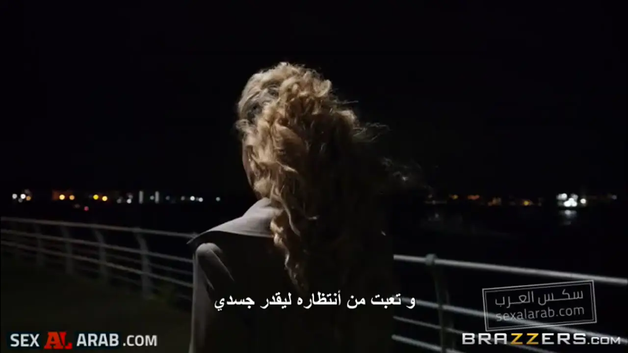 سكس مترجم خيانة زوجية شقراء محترفة تنيك في زقاق ليلي بزب كبير تفاصيل صورة سكس حادة 3