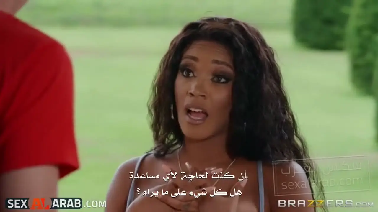 كيكي ميناج الجارة العارية تفتح طيزها لداني دي - سكس مترجم صورة ملخص فيديو سكسي 8
