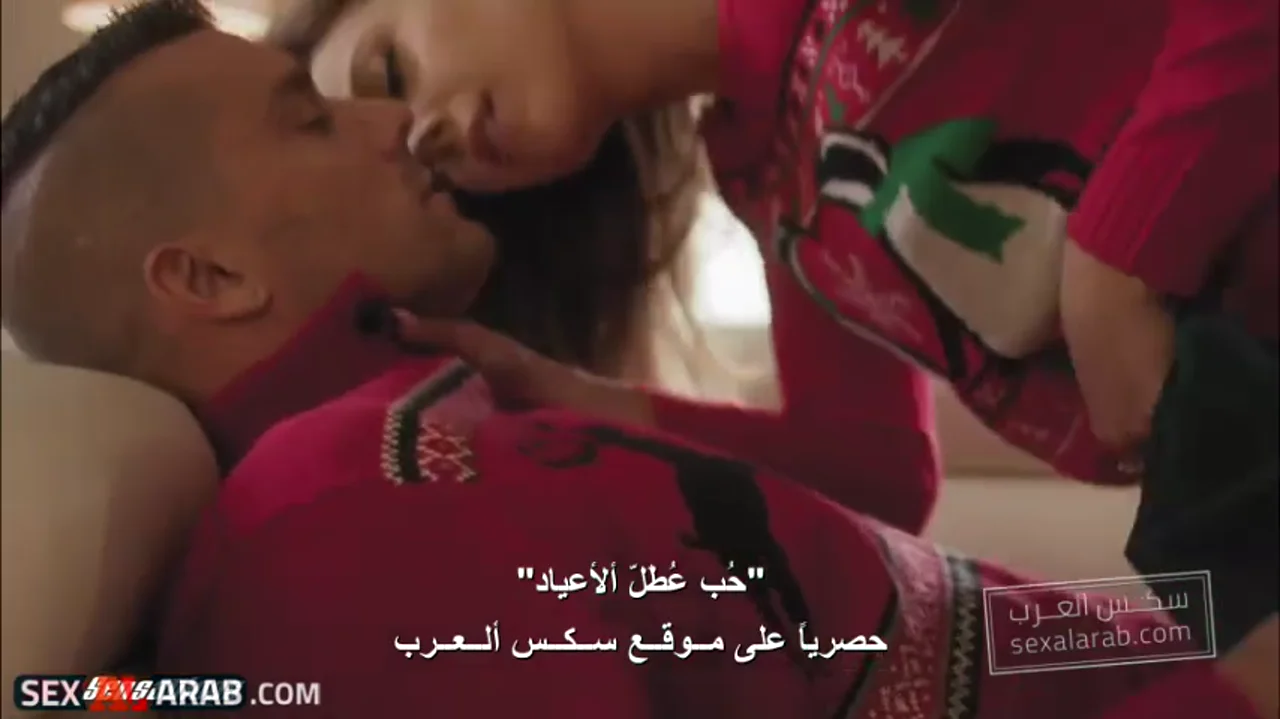 حب عطل الأعياد الجديد - بنت صهباء شرموطة بتنيك زب زوج أمها قوي سكس مترجم كار فيديو سكس فريد 1