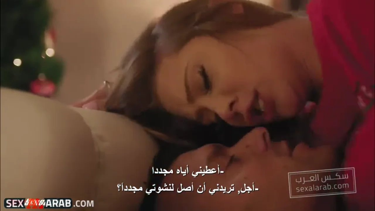 حب عطل الأعياد الجديد - بنت صهباء شرموطة بتنيك زب زوج أمها قوي سكس مترجم لقطة بجودة عرض احترافية 5