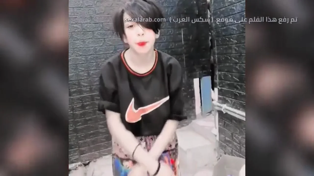xxx - راما الركابي شرموطة شعر قصير أسود تمص زب وتفشخ كسها تفاصيل صورة سكس دقيقة 5