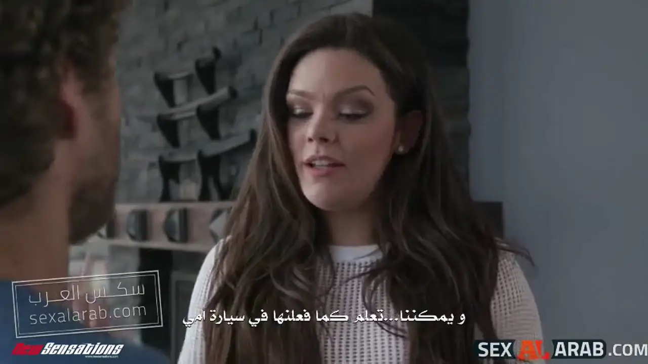 xxx - سكس محارم مترجم أختي الغير شقيقة بتودعني بنيك قوي وطيز كبيرة قبل السفر صورة فيديو سكسي حار 7