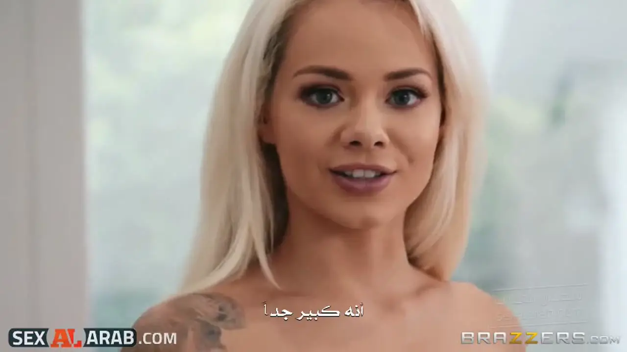 الجار الغريب يتلصص على الشقراء في الحمام ثم يفشخ كسها الصغير زب كبير سكس مترجم - xnxx مترجم إطارات سكس مثيرة 6