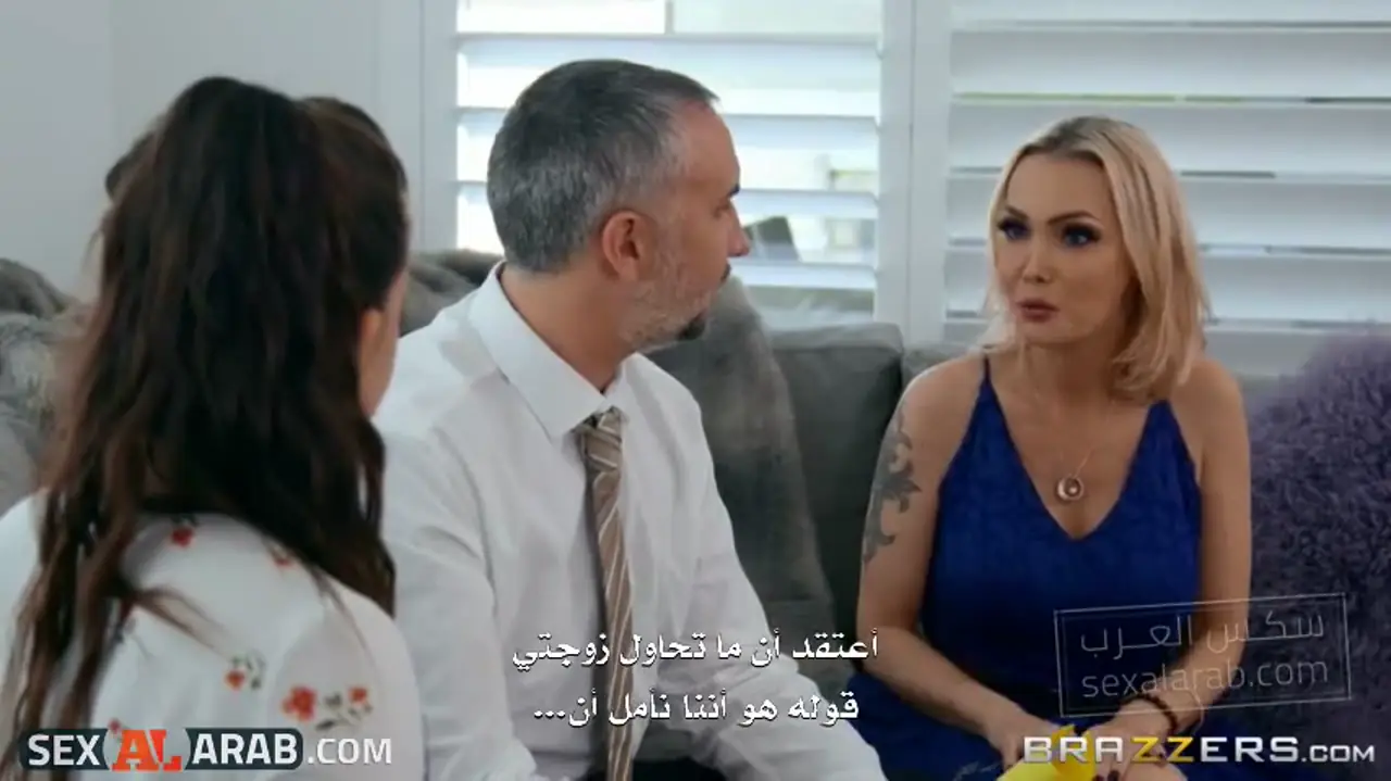 مصلحة ألعائلة أولاً - family سكس مترجم | زوجة ديفون الشقراء تركب زب العميد كيران لي عشان ابنهم همسة صامتة لكنها واضحة 9