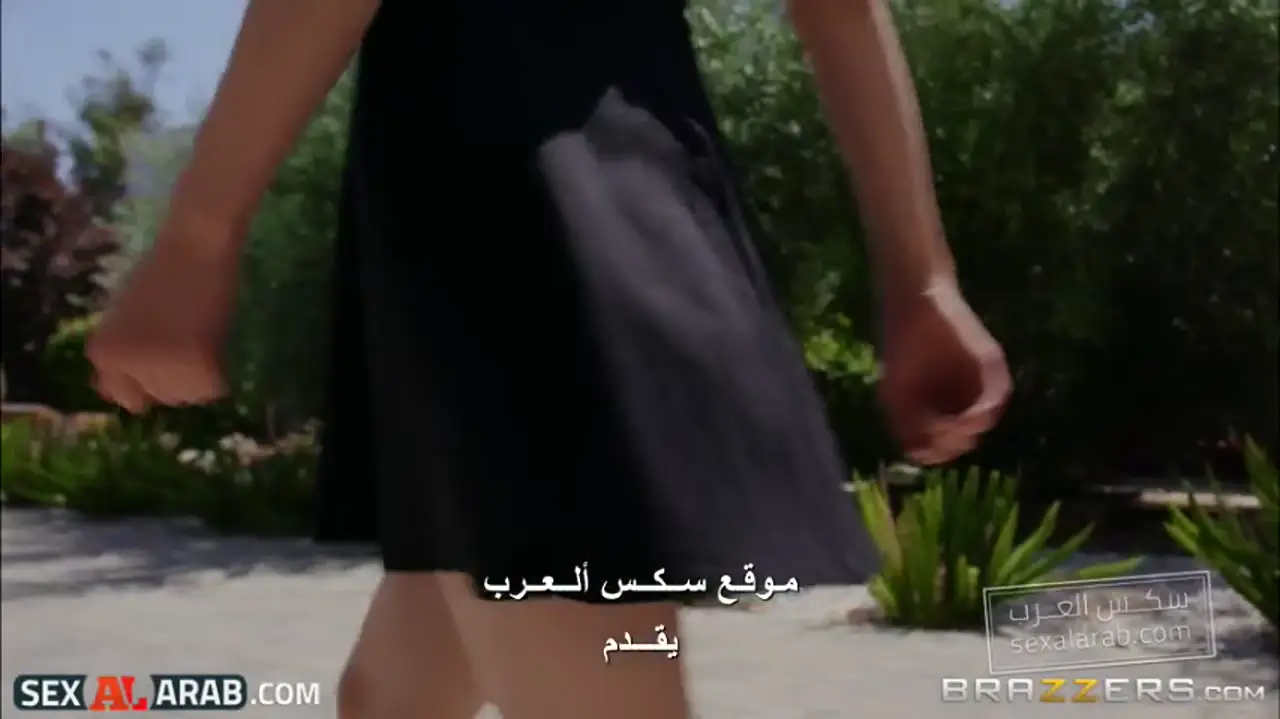 ألخادم ألمخادع | ألجزء ألثاني | - سكس طيز مترجم - جيليان جنسون تعطي طيزها للخادم مقابل الفلوس أبرز لحظات مثيرة 3