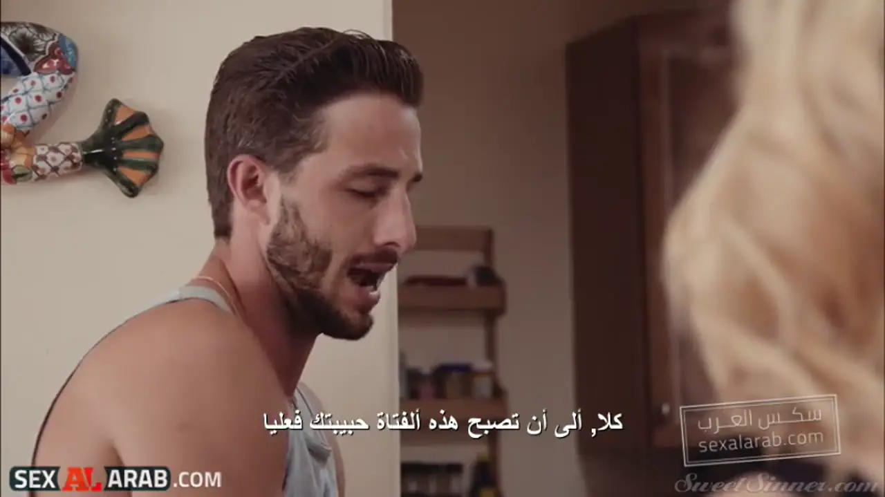 سكس خيانة | ألعلاقات ألمُحرّمة |الحلقة الثانية| مسلسل سكس مترجم جاذبية صادقة وبسيطة 6