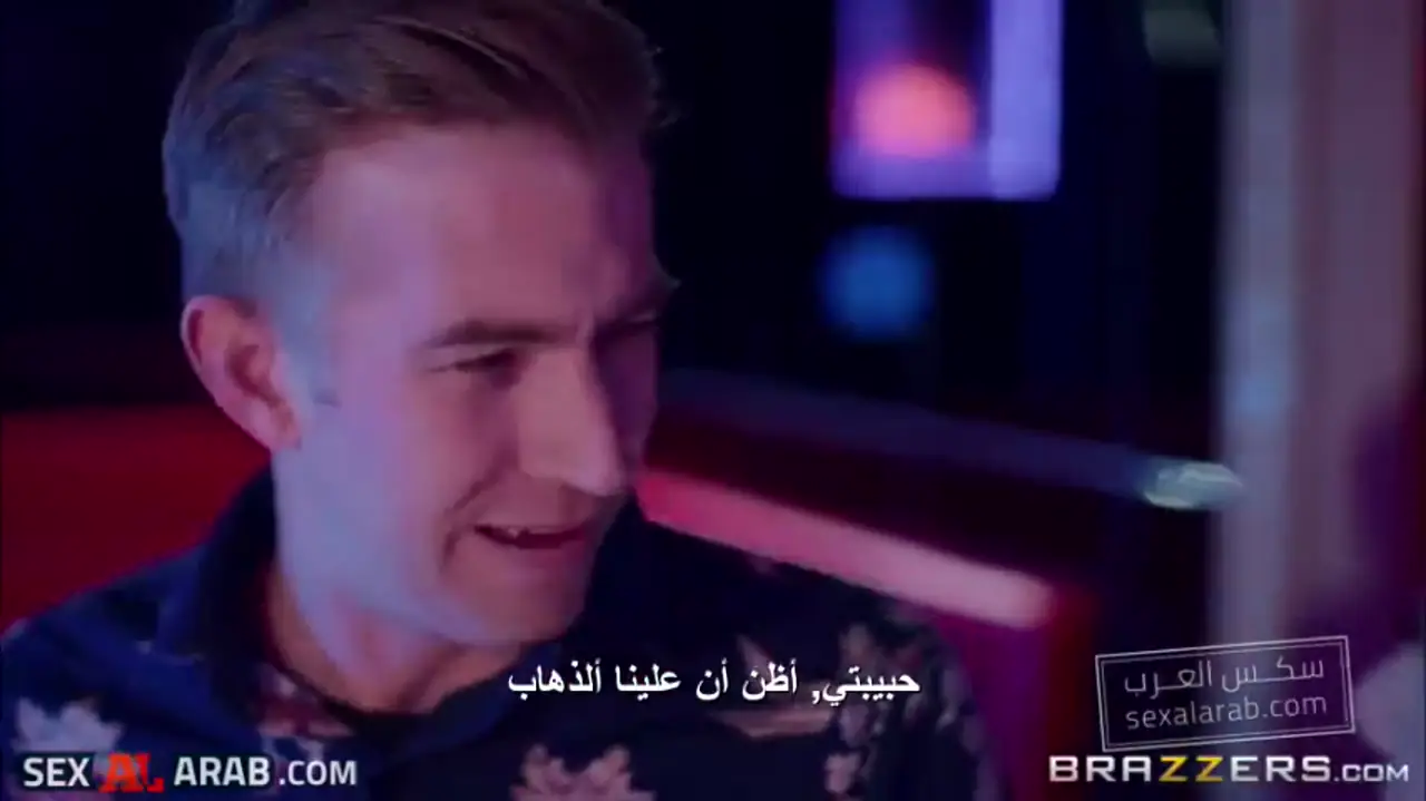 لا تلمسها | بلانش برادبوري | سكس مترجم | نيك السابقة في النادي إحساس دافئ تحت الضوء 7