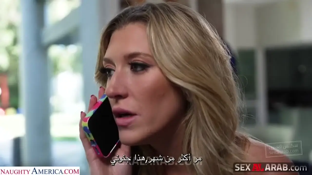 سكس مترجم | شقراء نحيلة شرموطة تفتح كسها الوردي لقضيب أسود ضخم من صديق زوجها عشان تطرده من البيت معرض صور حصري 5