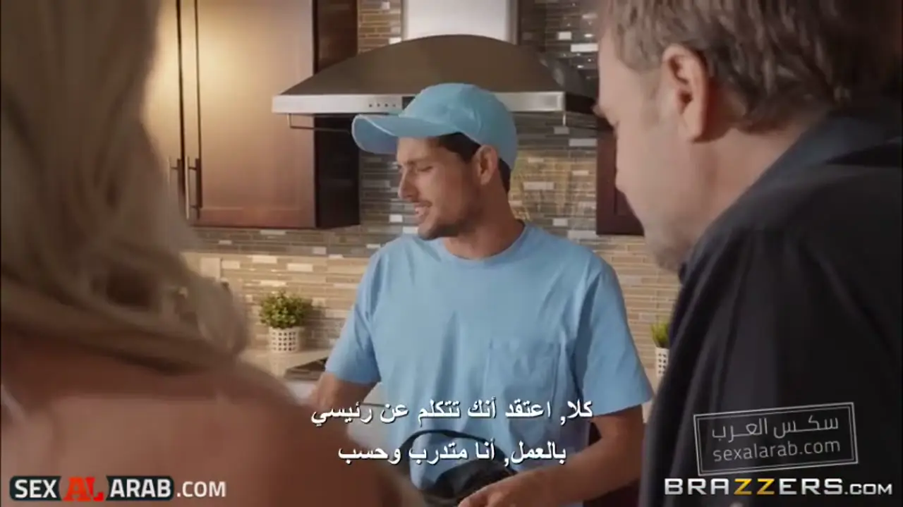 سكس مترجم | ميلف بلوندة شرموطة تفتح كسها للسباك الشاب في الحمام والزوج في البيت يتابع قرب يلامس إحساسك 10