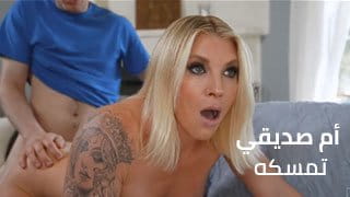 الزوجة الشقراء تصور فلم سكسي لزوجها مع عشيق أسود - سكس مترجم 