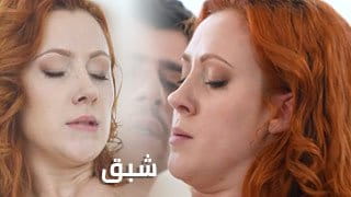 سكس مترجم | زوجة هايجة بعد ليلة سحاق مع صديقتها تروي التفاصيل ثم تتناك زوجها بجنون 