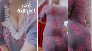 شهد العراقية ترقص بالدشداشة وتهز طيزها بجنون - نودز ساخن 