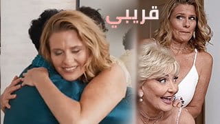 قريبي من خارج البلاد ينيك الغرفة ثلاثي - سكس العرب مترجم 