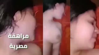 مراهقة مصرية تصرخ من الشهوة كفاية بقى.. محمد بيفشخها ويصورها في الشقة - سكس مصري 