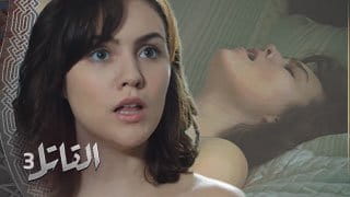 المعلمة ذات الشعر الداكن تخون زوجها مع القاتل المأجور في نيك رومانسي بالفندق - سكس مترجم 