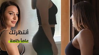 انتظرتك عام كامل.. إيلا فتحت كسها الوردي لفينس بنيك رومانسي ساخن ودياثة - سكس عرب مترجم 