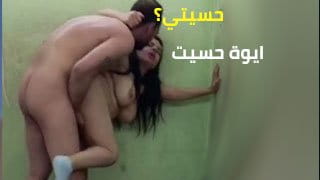 سكس مصري - السمراوة بتنيك طيزها في الغرفة الخضراء 